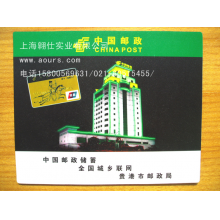 上海翱仕实业有限公司-上海鼠标垫定制  上海广告鼠标垫定制  上海鼠标垫定做